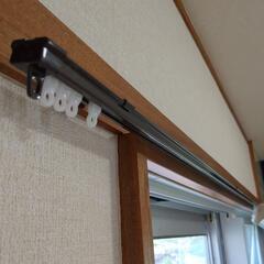 カーテンレール