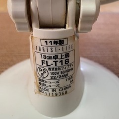 小さな扇風機の画像