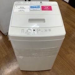 無印良品 全自動洗濯機 MJ-W50A 2020年製【トレファク 川越店】