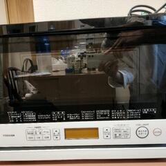 東芝！オーブンレンジ