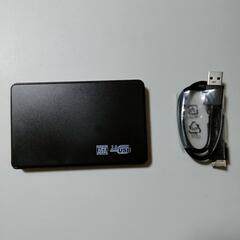 
☆超美品☆ 外付け ポータブルハードディスク(320GB)　(...