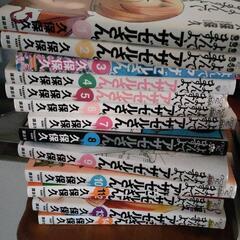 本/CD/DVD 雑誌