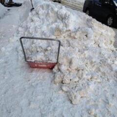 雪山崩しします。