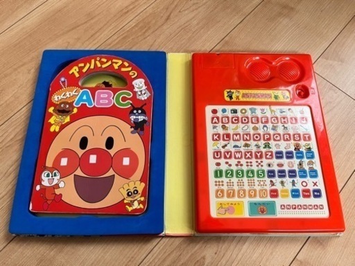 英語 アンパンマン