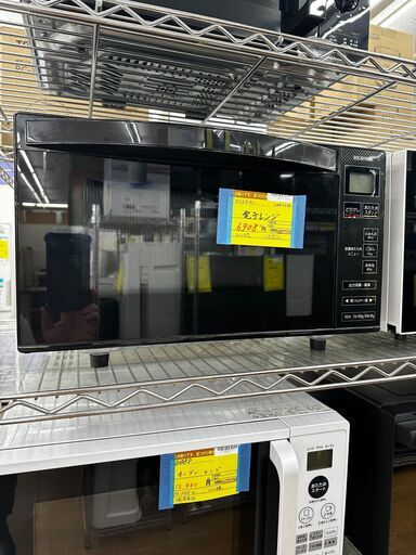 ☆ジモティー割引有☆　HITACHI/電子レンジ/HMR-BK220-Z6/2021年製