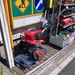 ホンダ　耕運機　こまめ　F220
