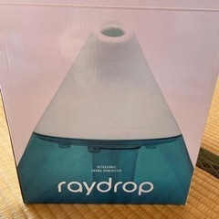 ほとんど使用していない加湿器の画像