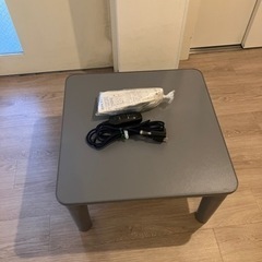 家具 テーブル こたつ