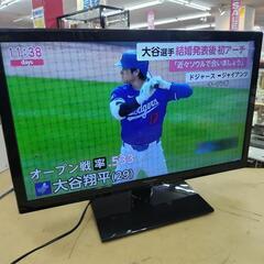 J206★Panasonic★24インチ地デジTV★TH-L24C6★2013年製