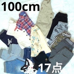 まとめ売り 100cm  16点　男の子の画像