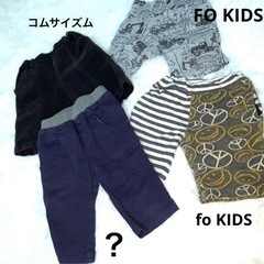 まとめ売り 100cm  16点　男の子の画像