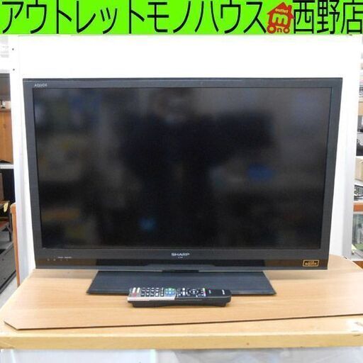 液晶TV 32V 2013年製 シャープ LC-32H9 SHARP 32インチ 32型 液晶テレビ テレビ TV 札幌 西野店