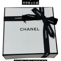 美品　CHANEL シャネル　ギフトボックス　ラッピング　BOX 可愛い　白黒　モノトーンの画像