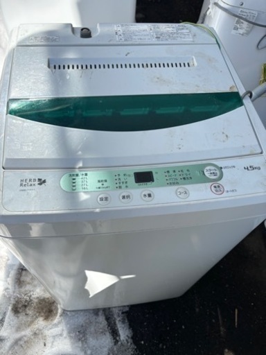 家電 生活家電 洗濯機☆新生活応援☆2017年製☆4.5kg☆YAMADA