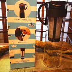 KALDI 水出しコーヒーポット　1L用の画像