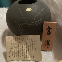 ❣️値下げ致します‼️信楽焼の壺です
