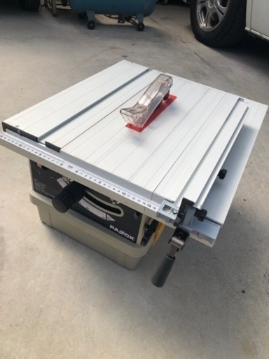 【決まりました】パオック　テーブルソー