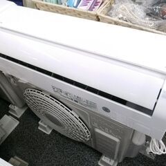 中古品 2022年製 日立 ルームエアコン 白くまくん RAS-...