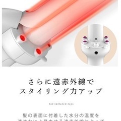 ヘアアイロンマイナスイオン遠赤外線360度回転コード急速加熱　海外対応　卸し　Amazon引上げ在庫の画像