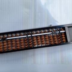 雲州堂　ワンタッチそろばん　17桁の画像