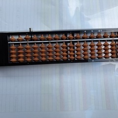 雲州堂　ワンタッチそろばん　17桁の画像