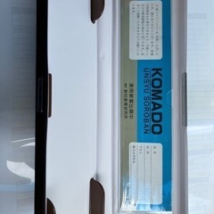 雲州堂　ワンタッチそろばん　17桁の画像