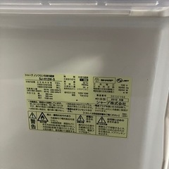 冷凍冷蔵庫容量118Lの画像