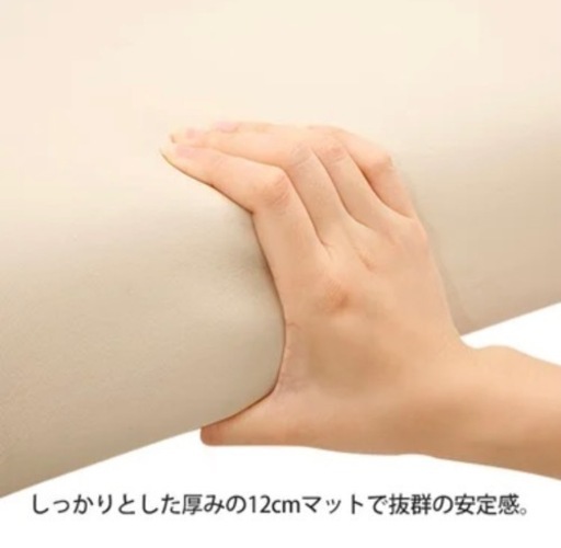 セブンビューティー　折りたたみベッド