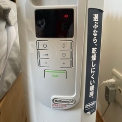 最終値下がり！デロンギオイルヒーター移住のため処分3/22終了の画像