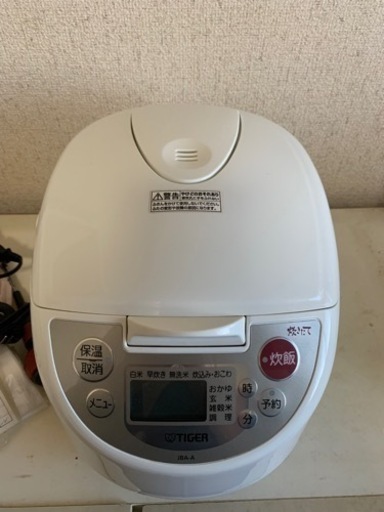 家電 キッチン家電 炊飯器