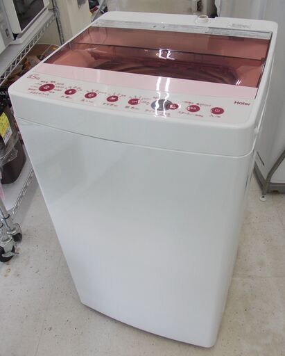 Haier 全自動洗濯機 ステンレス槽 5.5kg 2020年製 JW-C55FK