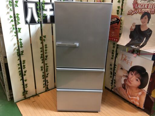 【愛品館八千代店】保証充実AQUA　2018年製272L　3ﾄﾞｱ冷凍冷蔵庫AQR-27G（S）