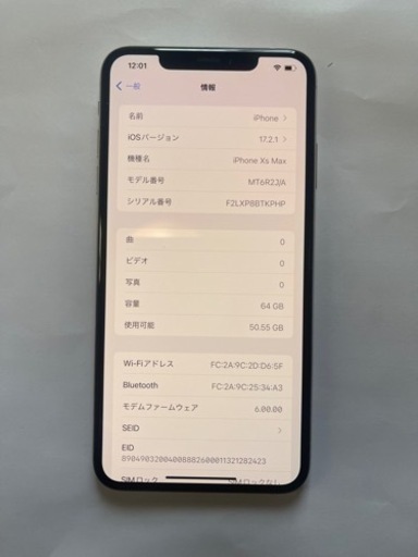 iPhoneXS MAX