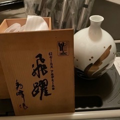 ❣️値下げ致します❗️3️⃣信楽焼なのか不明の壺です