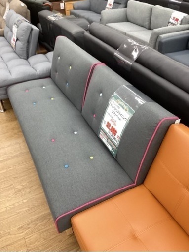 KC-16【新入荷　アウトレット】デュアルリクライニング　ソファベッド　グレー