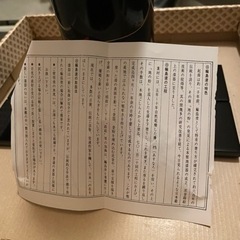 ❣️値下げしまーす❗️一輪挿し花瓶　大きい皿の画像