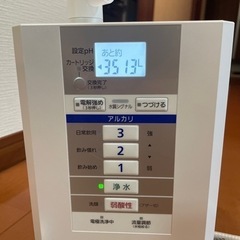 Panasonic TK-AS30-W WHITE