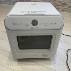食洗機 シロカ工事不要