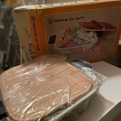 ❣️値下げします❗️おでん鍋と大きい皿