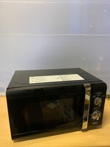 ⭐️ツインバード電子レンジ⭐️ ⭐️DR-D429⭐️