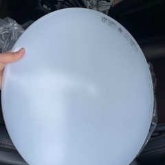 終了しました0円無料照明器具