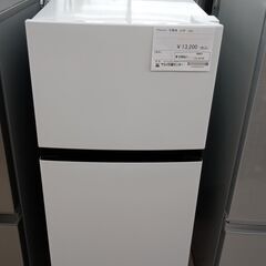 ★ジモティ割あり★ Hisense 冷蔵庫 120L 22年製 動作確認／クリーニング済み TJ4733