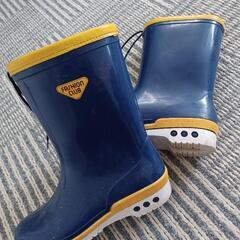 長靴　アサヒ　レインシューズ　青×黄　キッズ　レディース