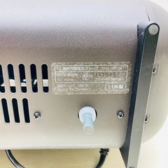 プラマイゼロ　遠赤外線電気ストーブ　XHS-U010の画像