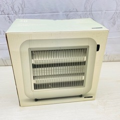 プラマイゼロ　遠赤外線電気ストーブ　XHS-U010