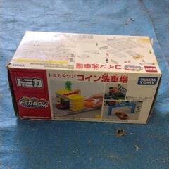 0313-075 トミカ コイン洗車場
