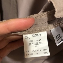 新品未使用】レディース Mサイズ　入園入学式にもの画像