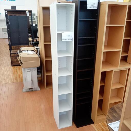 ★ジモティ割あり★ 棚 隙間家具　ホワイト　クリーニング済　YJ1937