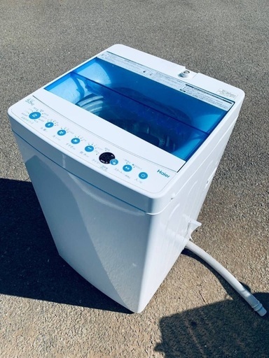 ♦️Haier全自動電気洗濯機  【2017年製 】JW-C55CK