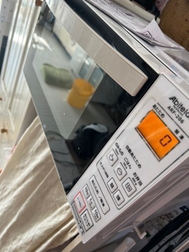家電 キッチン家電 電子レンジ